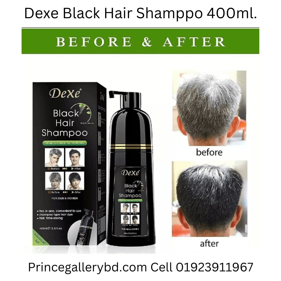 Dexe Black Hair Shampoo
